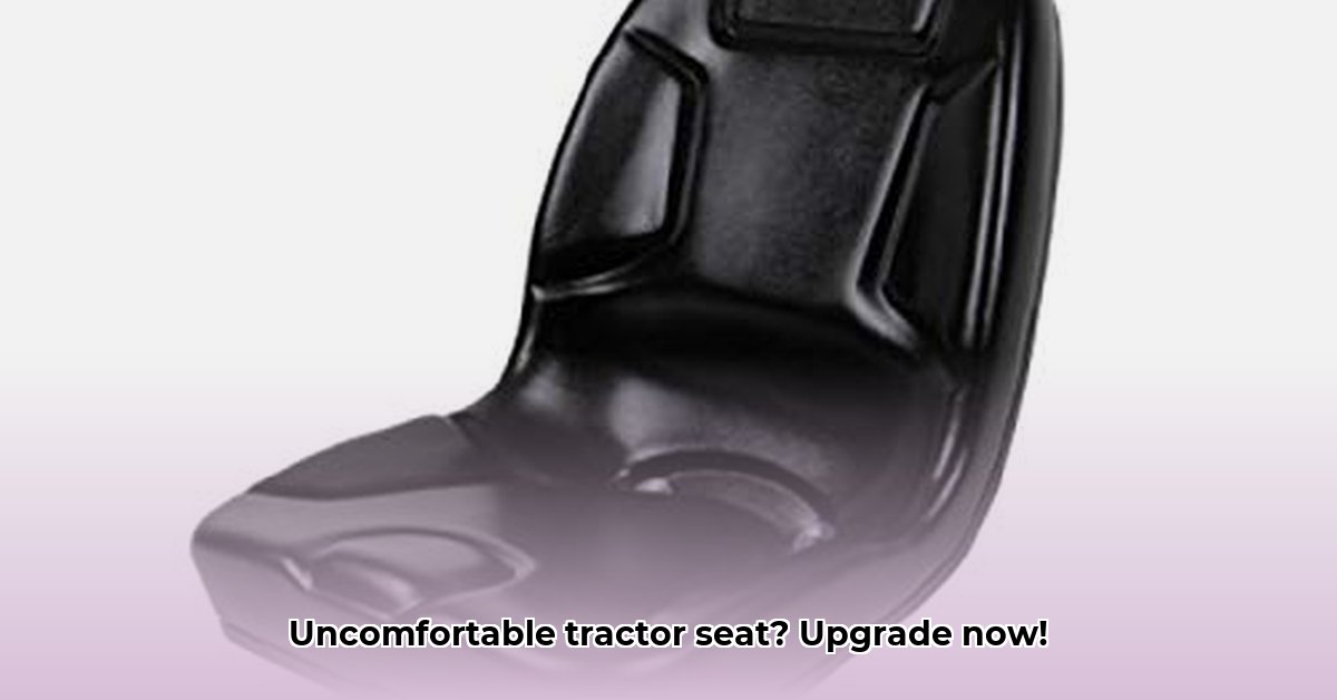 tractor-replacement-seat
